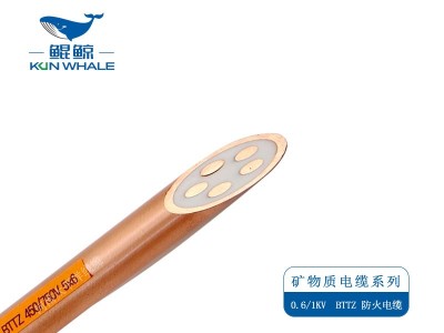 選用河南太平洋線(xiàn)纜礦物質(zhì)絕緣電纜有什么優(yōu)勢(shì)？