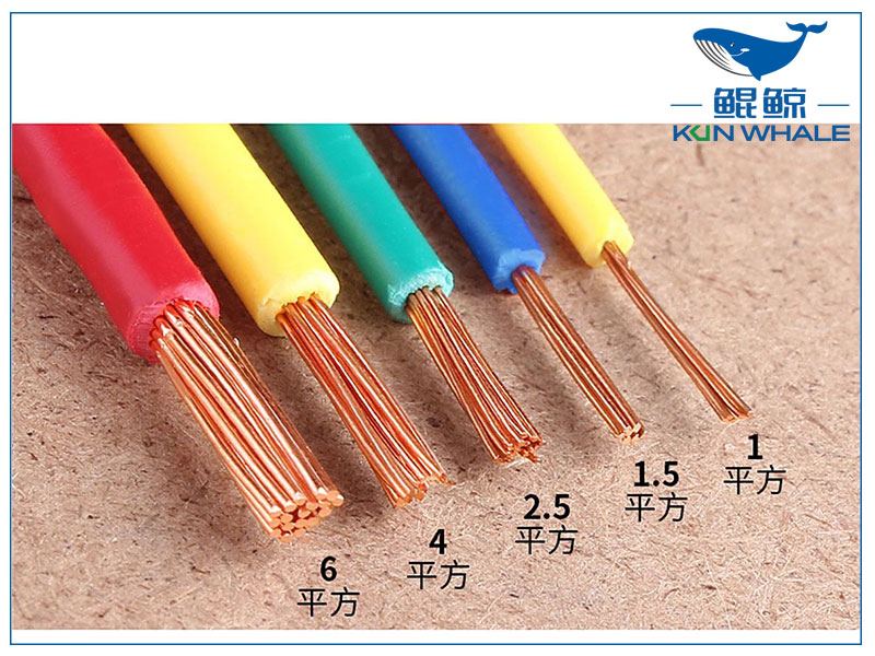 鄭州電纜廠淺談BV線與BVR線有什么區(qū)別，優(yōu)點(diǎn)有哪些?