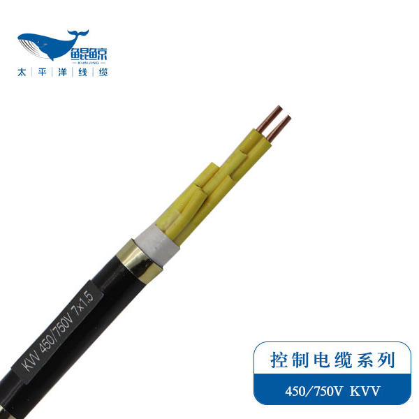 電纜廠家為您解讀：Kvv電纜是什么電纜？常見Kvv電纜型號規(guī)格