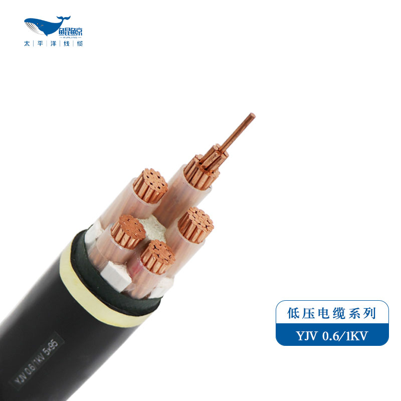 70平方電纜價格及型號